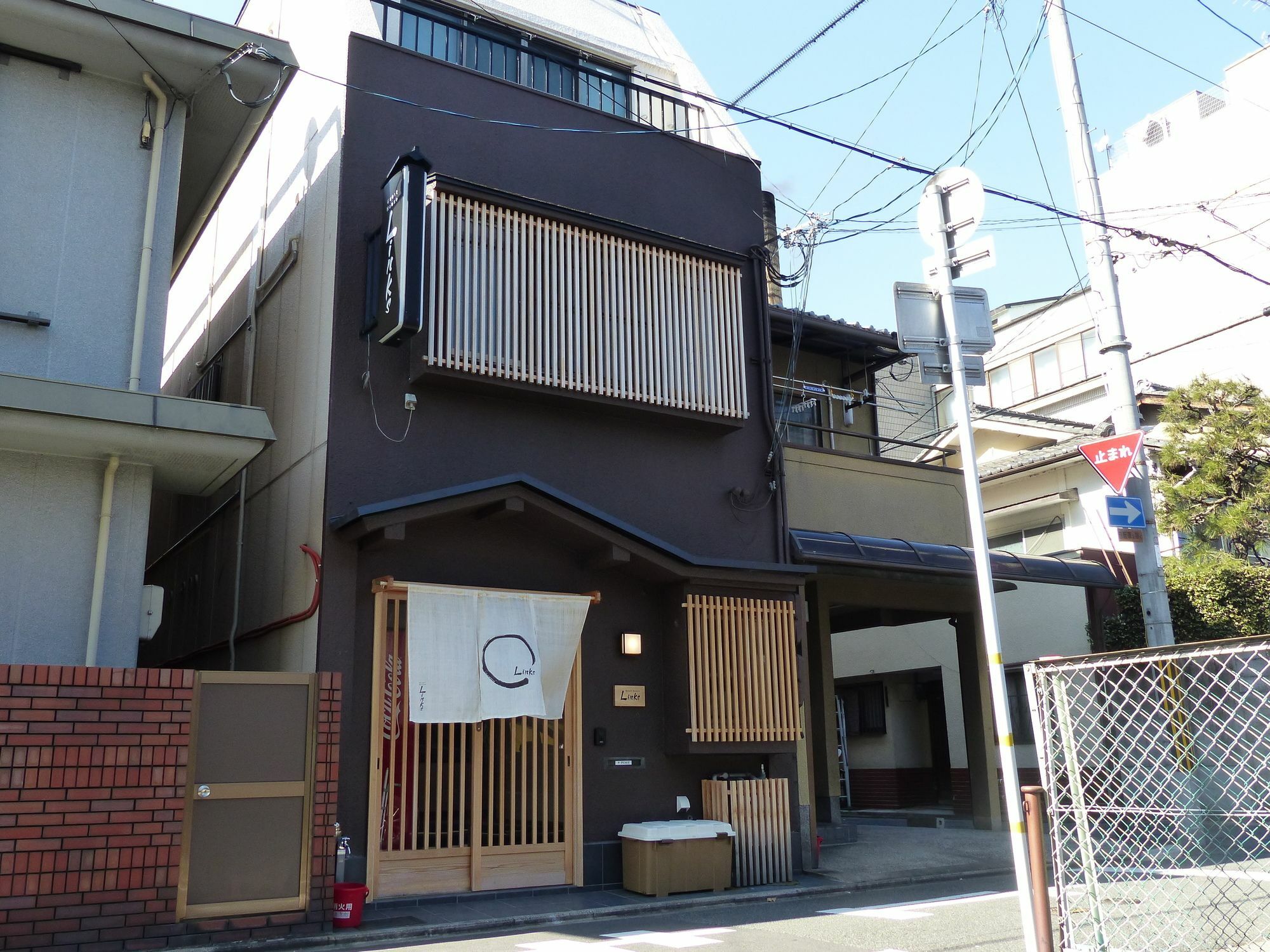 Guest House Links Kyōto Esterno foto